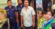রামগঞ্জে স্বর্ণের দোকানে ডাকাতি, নৈশপ্রহরী খুন