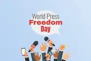 বিশ্ব মুক্ত গণমাধ্যম দিবসে সাংবাদিকদের মুক্তির দাবি জোরালো