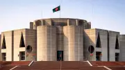 সংরক্ষিত নারী আসনে নির্বাচিত এমপিদের শপথ আজ