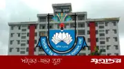 মাধ্যমিক শিক্ষায় স্মার্ট ক্লাসরুম প্রকল্প: যা থাকছে এতে