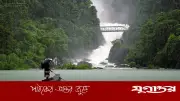 দীনেশ চন্দ্র সেনের বিশ্লেষণে পূর্ব ময়মনসিংহের প্রাচীন সমাজ ও রাষ্ট্র