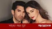 অনন্যা অতীত, নতুন প্রেমে আদিত্য: বলিউডের নতুন জুটি তারা সুতারিয়া
