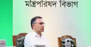 প্রধানমন্ত্রী তারেক রহমানের জুলাই সনদ বাস্তবায়নের প্রতিশ্রুতি