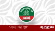 মেহরাব হোসেন অপির এনসিপিতে যোগ দেওয়ার গুজব নাকচ