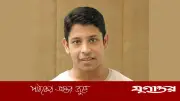 ঢাবি শিক্ষার্থীর আত্মহত্যা: শিক্ষক সুদীপ চক্রবর্তী তিন দিনের রিমান্ডে