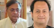 ওয়াসিম হত্যায় হাছান-নওফেলসহ ১৭ জনের আত্মসমর্পণে বিজ্ঞপ্তির নির্দেশ