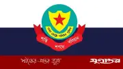 রাজধানীর ৩ থানায় নতুন ওসি বদলি, ডিবিতে যাচ্ছেন দুজন