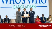 ‘হুজ হু বাংলাদেশ অ্যাওয়ার্ড’ পেলেন শাখাওয়াত হোসেন