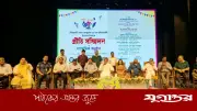 প্রধানমন্ত্রীর নেতৃত্বে দেশ পরিবর্তনের কাজ চলছে: ভূমিমন্ত্রী