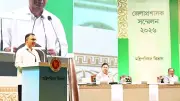 ডিসি সম্মেলনে প্রধানমন্ত্রী: পেশাদারিত্বের সঙ্গে আপস নয়