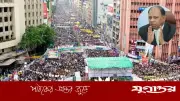 শাপলা চত্বর হত্যাকাণ্ড: ঢাকায় ৩২ জনের হত্যার প্রমাণ, তদন্ত প্রতিবেদন জুনে