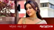 জাহ্নবী কাপুরের মদ্যপানের নেশা ও ক্যারিয়ারে প্রত্যাবর্তন