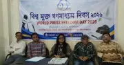 সাংবাদিকদের নিরাপত্তা নিশ্চিত না হলে গণমাধ্যমের স্বাধীনতা ক্ষুণ্ণ হবে