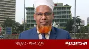 বাংলাদেশ ব্যাংকের পরিচালক পদে নজরুল ইসলামের পদোন্নতি