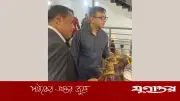 বাজারে আকস্মিক পরিদর্শনে বাণিজ্যমন্ত্রী, ভোজ্যতেলের সরবরাহ স্বাভাবিক