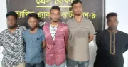 প্রধানমন্ত্রীর সমাবেশ ঘিরে ছিনতাই পরিকল্পনা: সিলেটে গ্রেফতার ১০