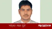 জয় বাংলা পোস্ট করে ছাত্রদল নেতা বহিষ্কার