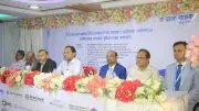 গাইবান্ধায় সিএমএসএমই অর্থায়ন নীতিমালা বিষয়ক কর্মশালা অনুষ্ঠিত