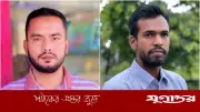 সুনামগঞ্জ জেলা ছাত্রদলের ১০ সদস্যের নতুন কমিটি ঘোষণা