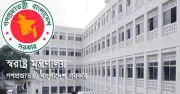 পুলিশের ১৭ কর্মকর্তাকে বাধ্যতামূলক অবসরে পাঠাল সরকার