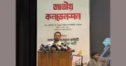 সংসদের প্রথম অধিবেশন ব্যর্থ, সংস্কার বাস্তবায়নে রাজপথে নামার হুঁশিয়ারি নাহিদের