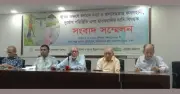 হাওর সংকটে বাপার ১৬ দফা: টেকসই সমাধানের দাবি