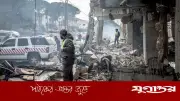 ইসরাইলের হামলায় লেবাননের স্বাস্থ্য ব্যবস্থা ধ্বংসের পথে