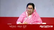 জাকাত নিয়ে তাচ্ছিল্য করায় এমপি মনির ক্ষমা চাওয়ার দাবি ইসলামী আন্দোলনের