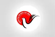 সরকারি অনুষ্ঠানে সব ধর্মগ্রন্থ পাঠে ঐক্য পরিষদের ধন্যবাদ