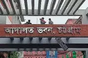 অস্ত্র গায়েবের মামলায় সাবেক পুলিশ কর্মকর্তার পাঁচ বছর কারাদণ্ড