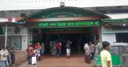 ফুটবল খেলে পুলে গোসল করতে নেমে এইচএসসি পরীক্ষার্থীর মৃত্যু