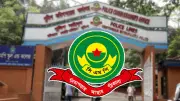 রেস্টুরেন্টে গোপন বৈঠক, যুবলীগ-ছাত্রলীগের ১৪ নেতাকর্মী গ্রেপ্তার