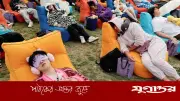 সিউলে ঘুম প্রতিযোগিতায় ৮০ বছরের বৃদ্ধের বাজিমাত
