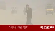 বৃষ্টিতেও ঢাকার বাতাসে উন্নতি নেই, অবস্থান পঞ্চম