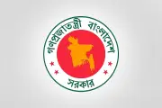 সরকারি কর্মচারীদের নতুন বেতনকাঠামো ৩ ধাপে বাস্তবায়ন শুরু জুলাই ২০২৬