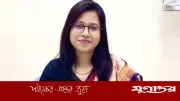 মনিরা শারমিনের প্রার্থিতা নিয়ে রিট শুনানি সোমবার হাইকোর্টে