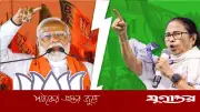 পশ্চিমবঙ্গের বিধানসভা নির্বাচনে বিজেপি এগিয়ে ১৭২ আসনে