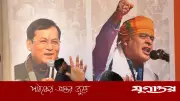আসামে বিধানসভা নির্বাচনে এগিয়ে বিজেপি জোট, ভোট গণনা চলছে