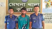 মেঘনায় ইয়াবাসহ যুবক গ্রেপ্তার, উৎপাদন বন্ধের পর আবারও চালু