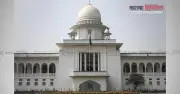 কুকি-চিন পোশাক জব্দ মামলায় জামিন জালিয়াতি, বেঞ্চ অফিসার বরখাস্ত