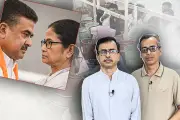 আন্তর্জাতিক ভিডিও: ফ্রান্সে বিক্ষোভে পুলিশের চার্জ, আহত ২০