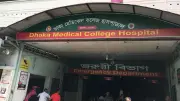 ঢামেক হাসপাতালে অর্ধশত দালাল আটক, রামপালে উৎপাদন রেকর্ড