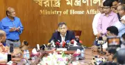 ১৬ ডিআইজিকে বাধ্যতামূলক অবসর: স্বরাষ্ট্রমন্ত্রীর ব্যাখ্যা
