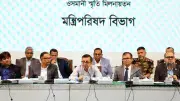 বাণিজ্যমন্ত্রীর বাজারে স্বস্তি আনতে বড় পরিকল্পনা, ৬৮ ফিলিং স্টেশনে ফুয়েল পাস চালু