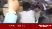 ব্যারাকপুরে বিজেপি-তৃণমূল সংঘর্ষ, লাঠিচার্জ