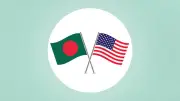 যুক্তরাষ্ট্রের বাণিজ্য প্রতিনিধিদল ঢাকায় আসছে