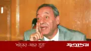 যুদ্ধ না থামা পর্যন্ত ইসরাইলের সঙ্গে আলোচনা নয়: লেবাননের স্পিকার