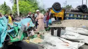 ঢাকায় আওয়ামী লীগের শান্তি সমাবেশ অনুষ্ঠিত