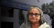 সিরাজগঞ্জে হত্যা মামলায় শেখ হাসিনাসহ ২৬২ জনের বিরুদ্ধে গ্রেপ্তারি পরোয়ানা