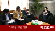 গণতন্ত্রের প্রাতিষ্ঠানিক রূপ দিতে সংসদ শক্তিশালী করতে হবে: চিফ হুইপ